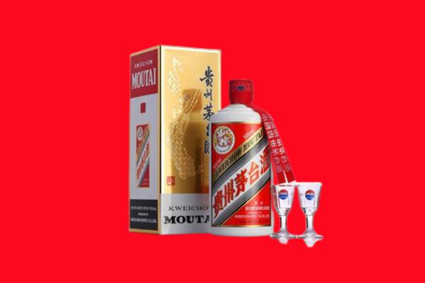 成都金堂县回收茅台酒