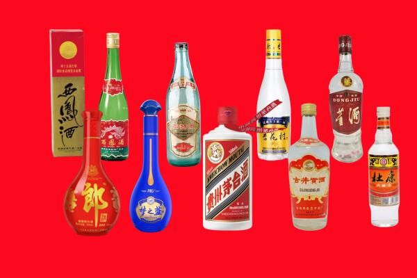 成都金堂县回收烟酒
