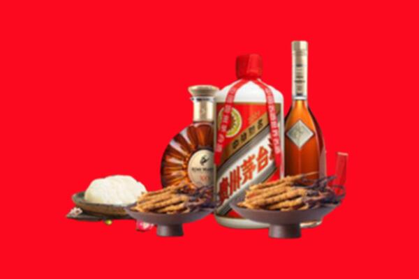 成都金堂县烟酒回收礼品