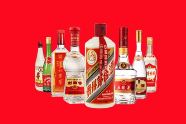 成都金堂县回收名酒