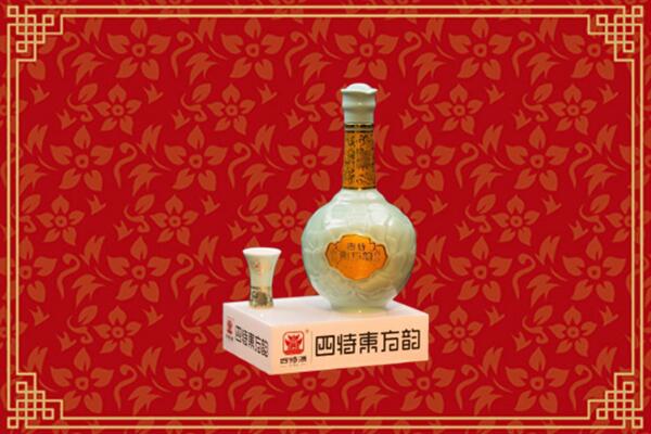 高价求购：成都金堂县回收四特酒