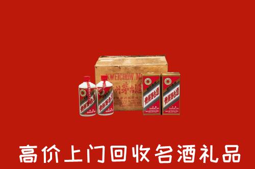成都金堂县回收铁盖茅台酒