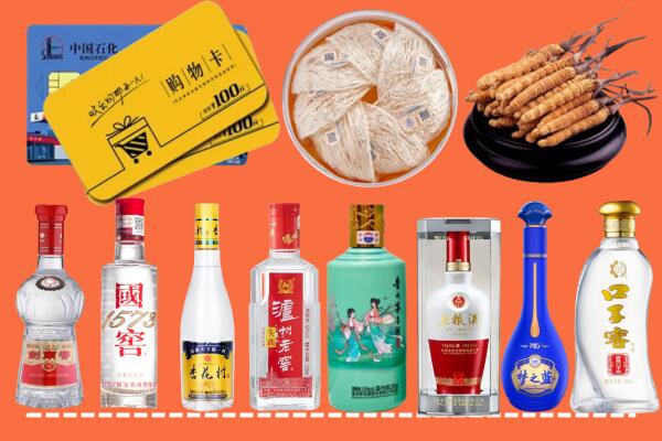 成都金堂县烟酒回收虫草
